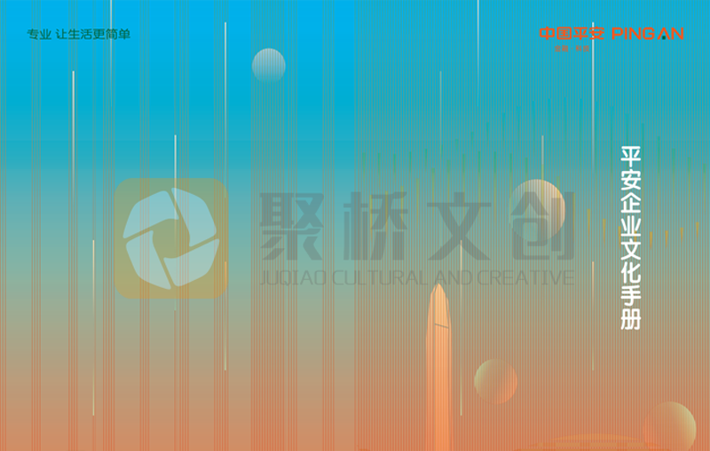 為什么說(shuō)企業(yè)的管理終究要靠企業(yè)文化？