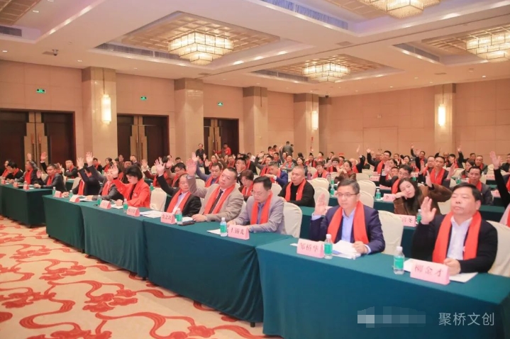 婁商創(chuàng)變 再譜新篇——廣州市湖南婁底商會(huì)正式成立，聚橋文創(chuàng)總經(jīng)理當(dāng)選常務(wù)副會(huì)長(zhǎng)