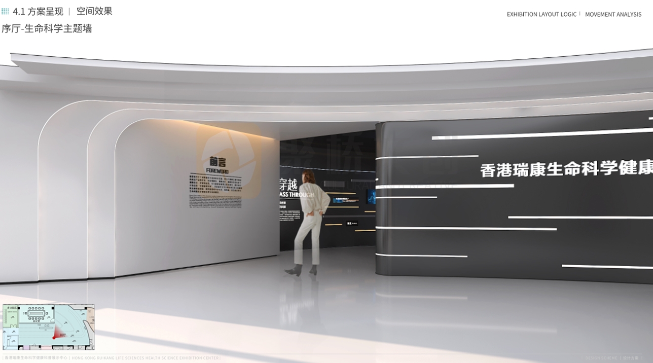 不同行業(yè)的企業(yè)展館設(shè)計(jì)風(fēng)格怎么選？看完就懂-聚橋文創(chuàng)