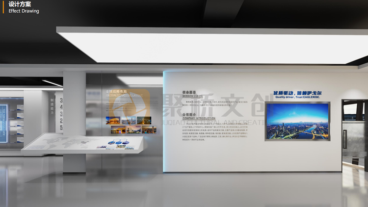 空間利用率提升40%！企業(yè)數(shù)字展廳設(shè)計(jì)的布局優(yōu)化全攻略
