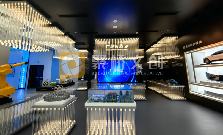 硬核科技如何用企業(yè)展廳講好品牌故事？