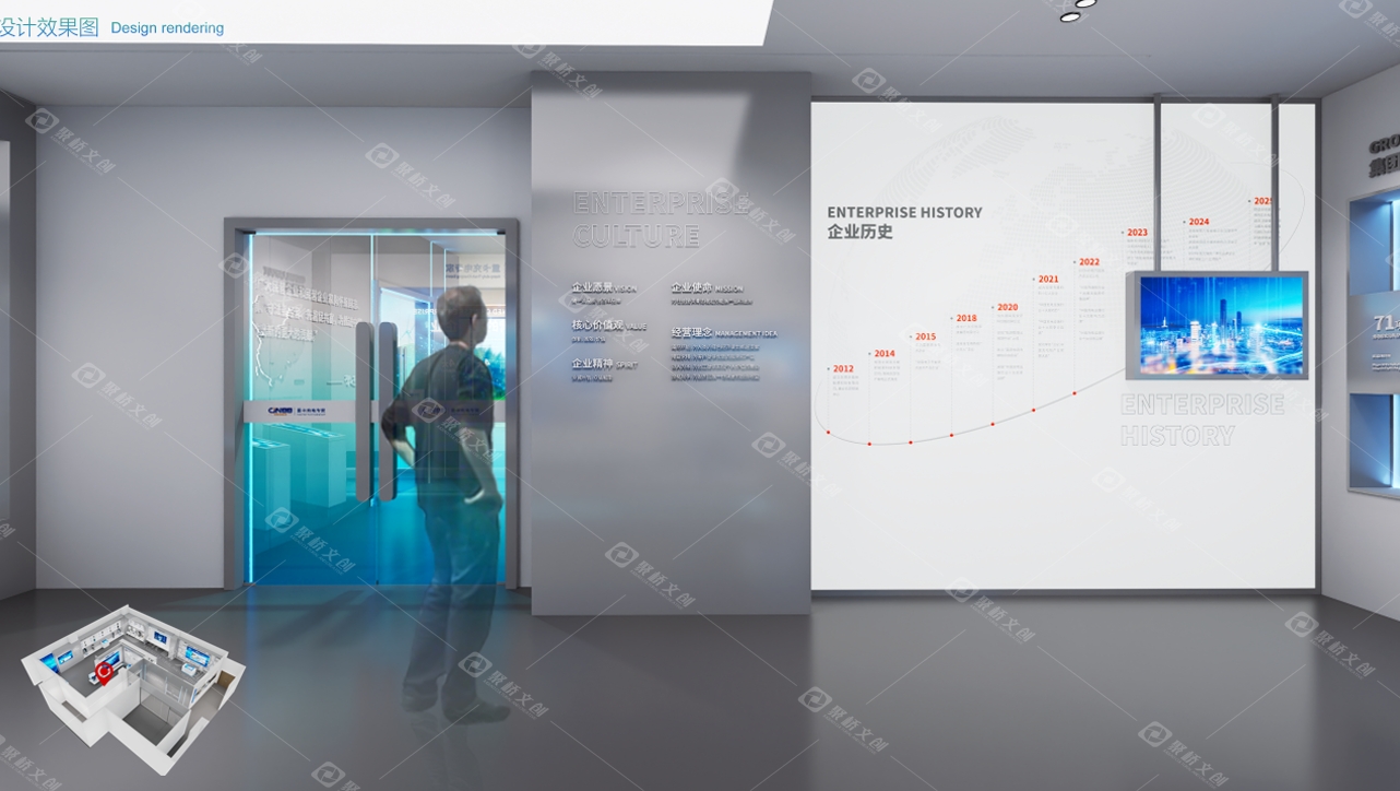新能源企業(yè)數(shù)字展廳互動體驗設(shè)計：如何讓您的品牌展廳“活”起來？