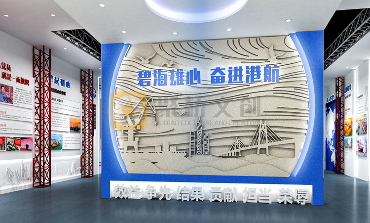 中鐵企業(yè)展廳設計