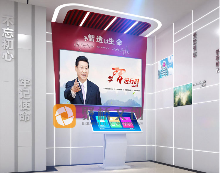 企業(yè)展廳設(shè)計-企業(yè)展廳設(shè)計原則-聚橋文創(chuàng)