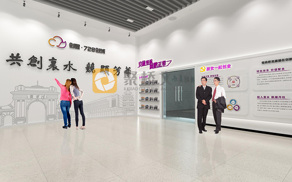 企業(yè)文化展廳設(shè)計