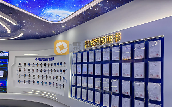 企業(yè)科技展廳設(shè)計，企業(yè)展廳設(shè)計，展廳設(shè)計