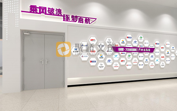 專業(yè)企業(yè)文化建設(shè)，優(yōu)秀企業(yè)文化設(shè)計(jì)，企業(yè)文化設(shè)計(jì)
