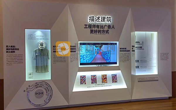 城市展廳，城市主題設(shè)計(jì)，城市文化設(shè)計(jì)
