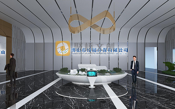 企業(yè)品牌形象設(shè)計，企業(yè)品牌文化設(shè)計，企業(yè)文化標識設(shè)計