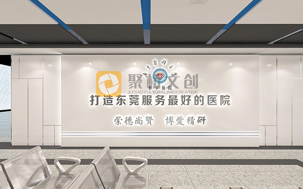 醫(yī)療企業(yè)展廳，醫(yī)療企業(yè)展廳設(shè)計(jì)，企業(yè)展廳設(shè)計(jì)