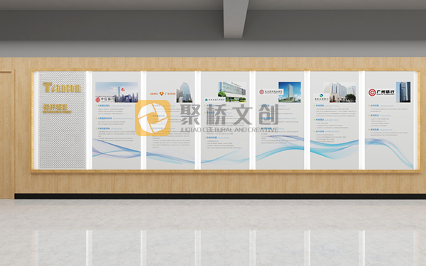 企業(yè)多功能展廳，企業(yè)文化展廳設(shè)計(jì)，企業(yè)展廳設(shè)計(jì)