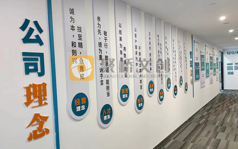 一個充滿活力的辦公環(huán)境設(shè)計(jì)