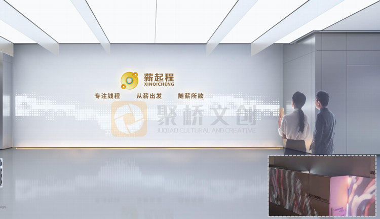 企業(yè)品牌館設(shè)計