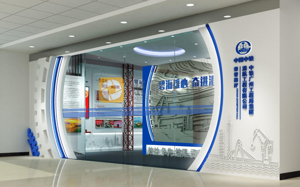 沉浸式數(shù)字展廳設(shè)計(jì)